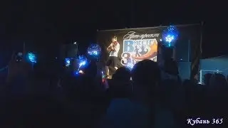 Фестиваль волшебных шаров 2018, Краснодар