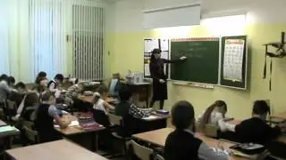 Открытый урок в 2Б2 классе Учитель Ольшанская Е.А.