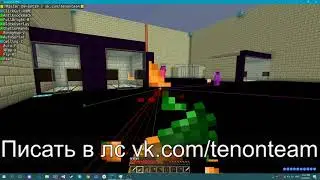 KILLAURA НА 15 БЛОКОВ!!! Streamcraft rpg