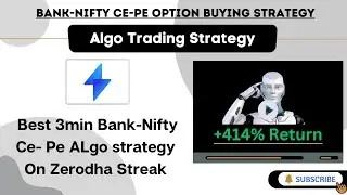 zerodha streak intraday simple option buying algo trading strategy 