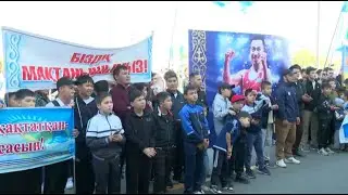 Чемпиона мира по греко-римской борьбе Айдоса Султангали чествовали в Кызылорде