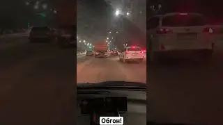 #топ