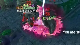 Rapture 💨 (Frostborn PvP)