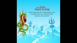 नाग पंचमी | Naag Panchmi Status 🙏