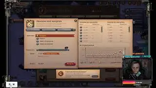 Albion Online - С нуля в топ!