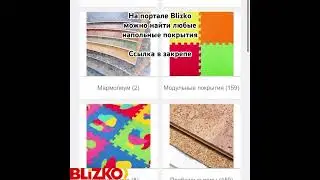Когда хочешь ВЫПЕНДРИТЬСЯ ремонтом перед ДРУГОМ😂😂