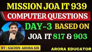 JOA IT 939 Exam | JOA IT 939 Computer Questions | JOA IT 939 Classes | JOA IT Preparation | Day-3 |