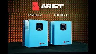 Нашли лучший инвертор для котла и насоса - ARIET P500-12