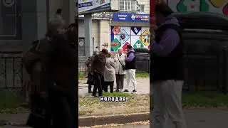 Молодая девушка это все равно не человек