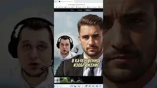 Собственная фотосессия за 5 минут 📸