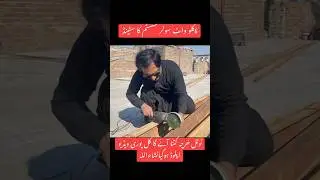 ۶کلو واٹ سولر سسٹم کا سٹینڈ بنا رہا ہو کل انشاءاللہ پوری ویڈیو اپلوڈ ہوگی خرچہ سب حساب لگا کے بتاونگ