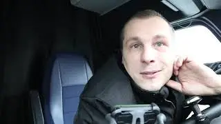 Приколы в траковом бизнесе.