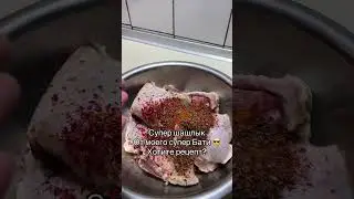 #алматы