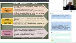 Сериков В.В.: Культурологическая модель исследования современного образования
