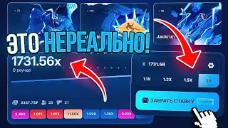 🔴 ДУМАЛ Я СОЛЬЮ ВСЕ НА CSGORUN | CSGORUN ПРОМОКОД | КЕЙСЫ КС 2 | КСГОРАН КС 2
