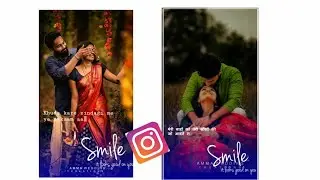 How to create trending instagram typing text lyrics animation video