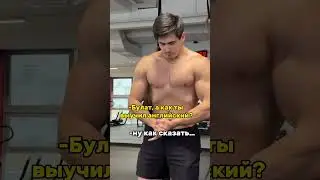 Лайфхак, смотрите англоязычных блогеров с субтитрами 