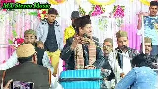 Best Qawwali Mohobbat ki hoto Jaano.  Tahir Chisti Saurikh Qawwali 14.12.2023