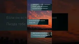 #цитаты