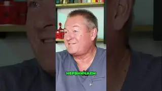 Истинные причины гастрита #shorts