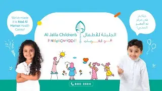 Al Jalila Children's 'In Neighbourhoods' Clinic