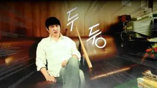 [Trinity2] 김성모 인터뷰
