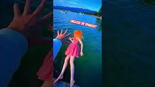 First to move is gay