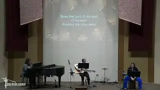Firstfruits of the Spirit, Romans 8:18-30 - Sunday, October 13th 2024