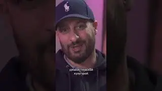 Как прошло детство? | 9 грамм