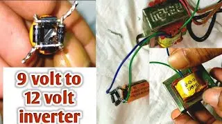 9 volt to 12 volt converter // 9.0.9 transformer // 12 volt battery charger #ytsciencetech