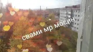 Спасибо за 7 пот