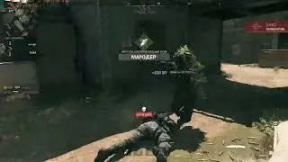 Warzone 2 - Vader