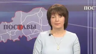 ИНФОРМАЦИОННАЯ ПРОГРАММА 