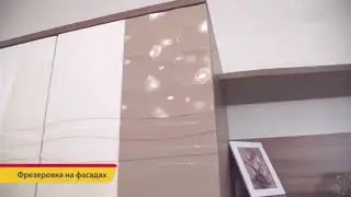 Гостинная Мокко
