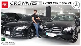 Toyota Crown RS Advance 2020 VS Mercedes E 180 2020. Detailed Comparison