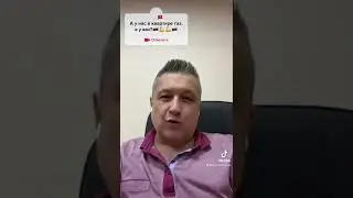 А у нас президент не п