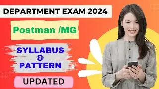 POSTMAN / MAIL GUARD SYLLABUS AND PATTERN 2024 EXAM ! @PostalStudy   