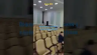 народу наплевать на власти города