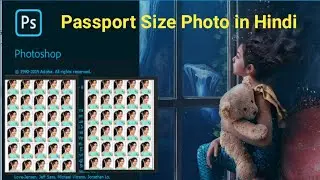 Adobe Photoshop CC 2020 Passport Size Photo Kaise Banaye || PassPort Size Photo Full Video || 2022