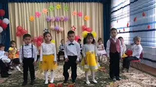 Мерекелік ертеңгілік 