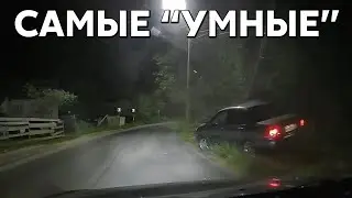 Подборка САМЫХ 