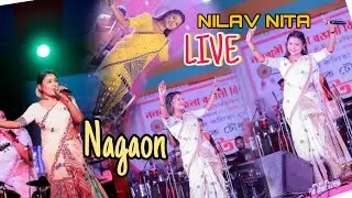 NILAV NITA LIVE NAGAON 2024