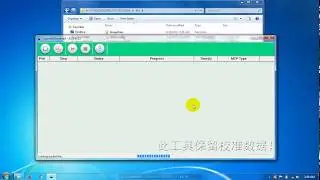 Cara Mudah Flash hp android Evas Winner Y Ultra/ Winner Y bintang