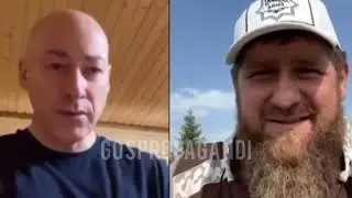 АНОНС ИНТЕРВЬЮ КАДЫРОВА ГОРДОНУ