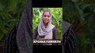 Afsana farhath ന് USS Crack ചെയ്യാൻ സാധിച്ചതെങ്ങനെയാണ് ? | USS Exam