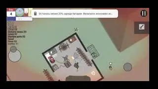 Меня убили Deat town 2 серия