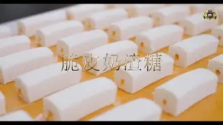 Ролик на китайском для 