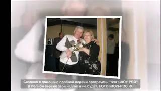 С Днем рождения, Сергей!
