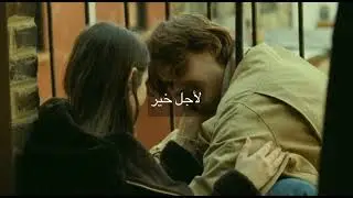 TARKAN - Kuzu Kuzu (Original) -مترجمة العربية-