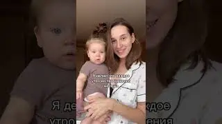 Ждём вас в инсте: @liya.ermakova.ya 